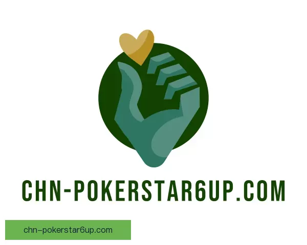 知道赛事pokerstar